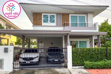 3 Bedroom House for sale in Nam Khok, Rayong