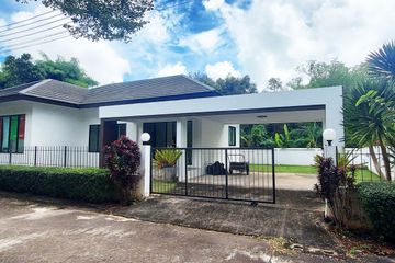 3 Bedroom Villa for sale in Klaeng, Rayong
