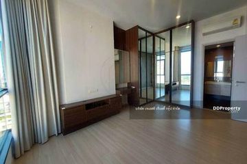 2 Bedroom Condo for sale in Bang Kapi, Bangkok