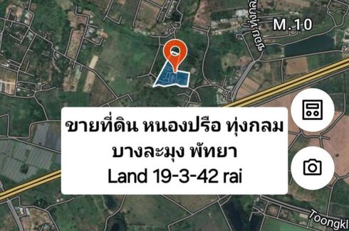 Land for sale in Huai Yai, Chonburi