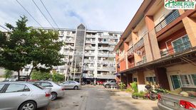 3 Bedroom Commercial for sale in Hua Mak, Bangkok near MRT Lam Sali