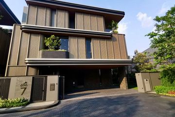 4 Bedroom House for sale in BuGaan Rama 9-Meng Jai, Wang Thonglang, Bangkok