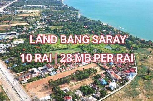 Land for sale in Bang Sare, Chonburi