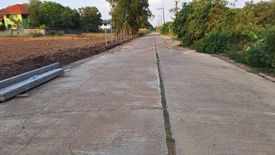 Land for sale in Khlong Song, Pathum Thani