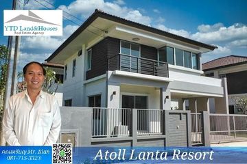 3 Bedroom House for rent in Atoll Lanta Resortlife Bangna-Wongwaen, Bang Phli Yai, Samut Prakan
