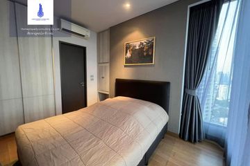 1 Bedroom Condo for rent in The Lumpini 24, Khlong Tan, Bangkok near BTS Phrom Phong