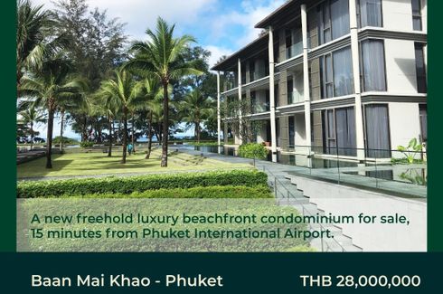 1 Bedroom Condo for sale in CBRE 4 Projects Campaign, Si Sunthon, Phuket