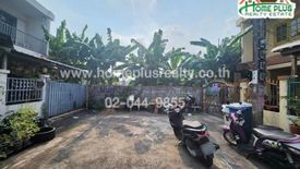 2 Bedroom Townhouse for sale in Saphan Sung, Bangkok near MRT Nom Klao