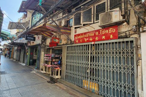 4 Bedroom Commercial for sale in Chakkrawat, Bangkok near MRT Sam Yot