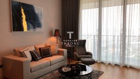 1 Bedroom Condo for sale in Banyan Tree Residences Riverside Bangkok, Khlong San, Bangkok near BTS Khlong San