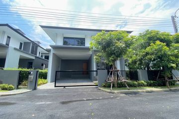 3 Bedroom House for rent in Nara Botanic Srinakarin, Bang Na, Bangkok near MRT Si Iam