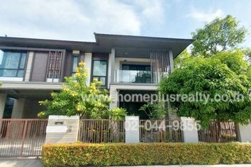 3 Bedroom House for sale in Sanam Chan, Nakhon Pathom