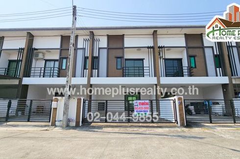 3 Bedroom Townhouse for sale in Tha Khai, Chachoengsao