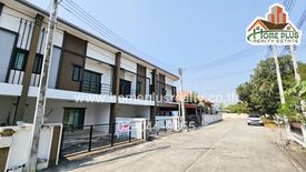 3 Bedroom Townhouse for sale in Tha Khai, Chachoengsao