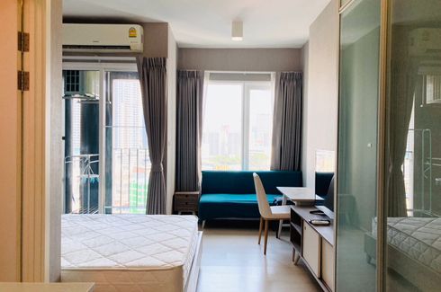 1 Bedroom Condo for sale in Chapter One Eco Ratchada - Huaikwang, Huai Khwang, Bangkok near MRT Huai Khwang