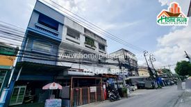 3 Bedroom Commercial for sale in Nuan Chan, Bangkok