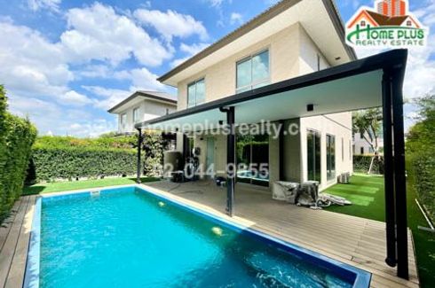 3 Bedroom House for sale in Siamese KIN Ramintra, Khan Na Yao, Bangkok near MRT East Outer Ring Road