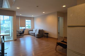 2 Bedroom Condo for rent in The Aree Condominium, Phaya Thai, Bangkok near BTS Ari
