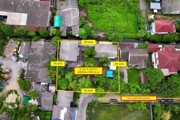 Land for sale in Bang Khae, Bangkok