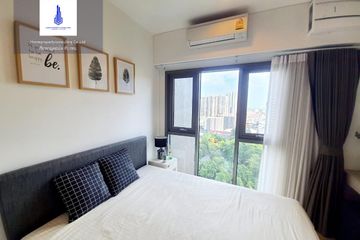 1 Bedroom Condo for rent in Whizdom Connect Sukhumvit, Bang Chak, Bangkok near BTS Punnawithi