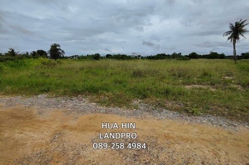 Land for sale in Wang Phong, Prachuap Khiri Khan