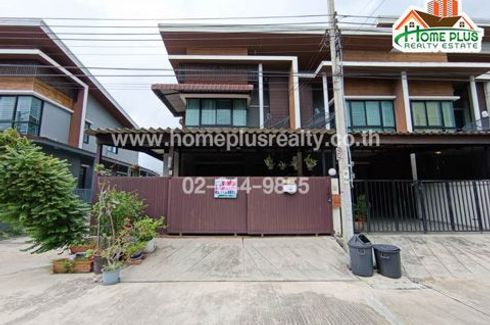 2 Bedroom Townhouse for sale in Bang Chan, Bangkok