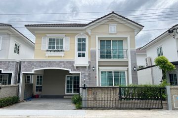 4 Bedroom House for sale in Golden Neo Bangna - Suanluang, Dokmai, Bangkok