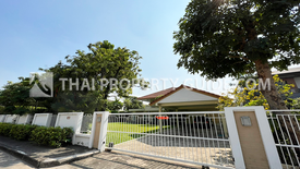 4 Bedroom House for rent in Khlong Toei Nuea, Bangkok near BTS Asoke