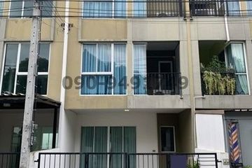 3 Bedroom Townhouse for Sale or Rent in Min Buri, Bangkok near MRT Setthabutbamphen