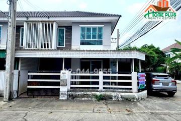 3 Bedroom Townhouse for sale in Pruksa Ville 55 Wongwaen-Ramintra, Bang Chan, Bangkok