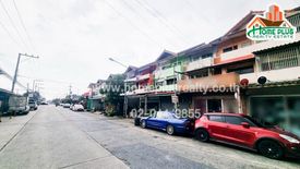 2 Bedroom Commercial for sale in Baan Prueksa 2, Lam Phak Kut, Pathum Thani