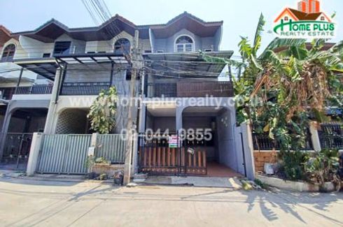 3 Bedroom Townhouse for sale in Baan Panthong 3, Anusawari, Bangkok near MRT Lat Pla Khao