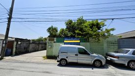 Land for sale in Prawet, Bangkok