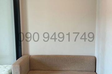 1 Bedroom Condo for rent in Esta Bliss, Min Buri, Bangkok near MRT Setthabutbamphen