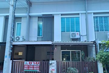 3 Bedroom Townhouse for sale in Bang Chan, Bangkok