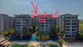 2 Bedroom Condo for sale in Metro Luxe Riverfront, Sai Ma, Nonthaburi near MRT Phra Nang Klao Bridge