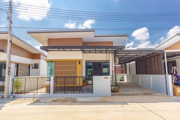 2 Bedroom House for rent in Rai Noi, Ubon Ratchathani