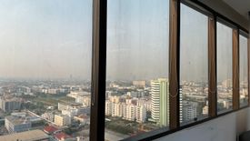Office for rent in Bang Na, Bangkok