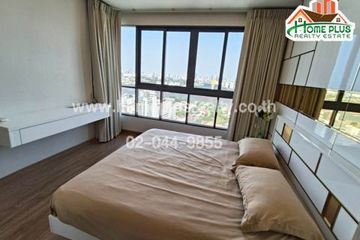 2 Bedroom Condo for sale in The Tree RIO, Bang O, Bangkok near MRT Bang O