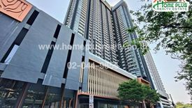 2 Bedroom Condo for sale in The Tree RIO, Bang O, Bangkok near MRT Bang O