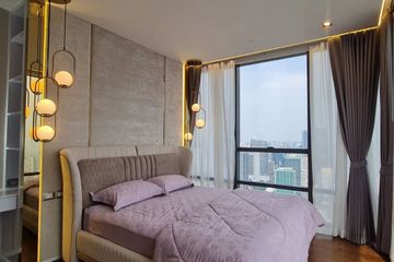 2 Bedroom Condo for rent in The Bangkok Sathorn, Thung Wat Don, Bangkok near BTS Surasak