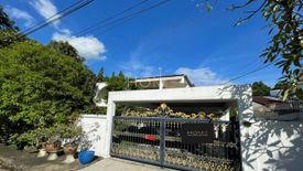 4 Bedroom House for sale in Panya Village Pattanakarn, Suan Luang, Bangkok