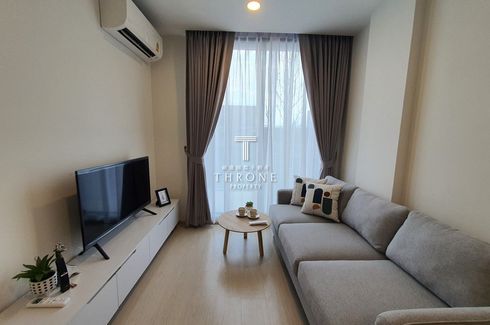 1 Bedroom Condo for rent in Noble Ambience Sukhumvit 42, Phra Khanong, Bangkok near BTS Ekkamai