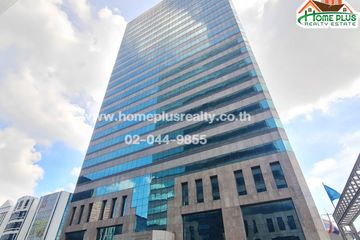 Office for sale in Bang Na, Bangkok near MRT Si Iam