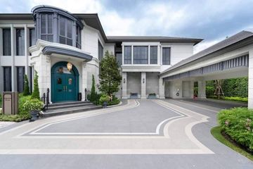 5 Bedroom House for sale in Narasiri Krungthep Kreetha, Hua Mak, Bangkok