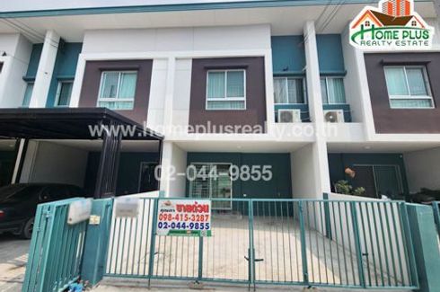 3 Bedroom Townhouse for sale in Lumpini Townville Lat Pladuk – Bangpai Station, Bang Mae Nang, Nonthaburi