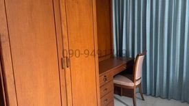 2 Bedroom Condo for rent in Rama Harbour View Condo, Surasak, Chonburi