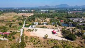 Land for sale in Thap Tai, Prachuap Khiri Khan