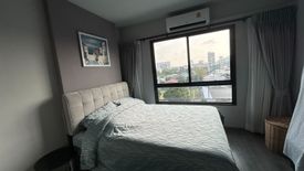 1 Bedroom Condo for sale in Monte Rama 9, Hua Mak, Bangkok near MRT Ramkhamhaeng 12