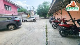 Apartment for sale in Pak Khlong Bang Pla Kot, Samut Prakan